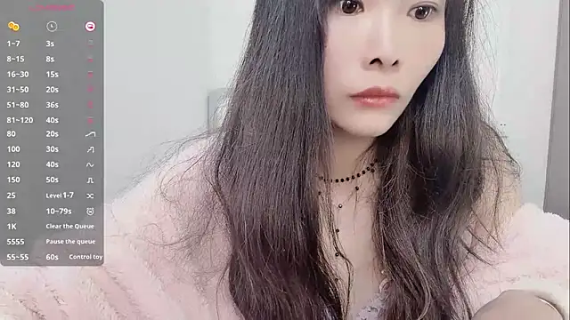 Ava-Baby online show from December 15, 3:11 am