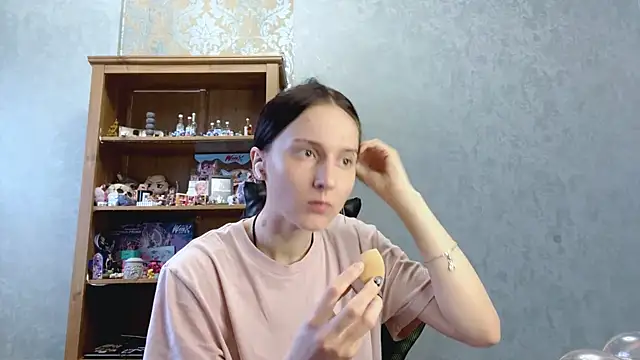 Snapshot of CyberAIice chatting on November 26, 6:14 am CyberAIice online show from November 26, 6:14 am