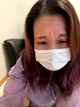 nana na425 online show from December 5, 1:25 am