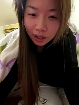 Snapshot of GYYoo chatting on December 14, 2:11 pm GYYoo online show from December 14, 2:11 pm