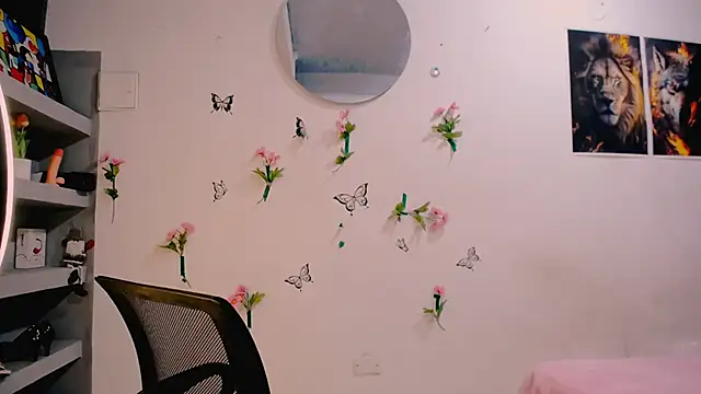 Snapshot of AcinoseIslamist chatting on February 17, 11:11 pm AcinoseIslamist online show from February 17, 11:11 pm