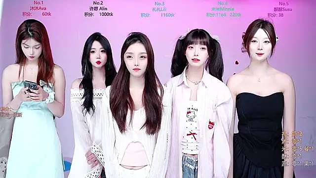 CM---002 online show from December 16, 12:04 am