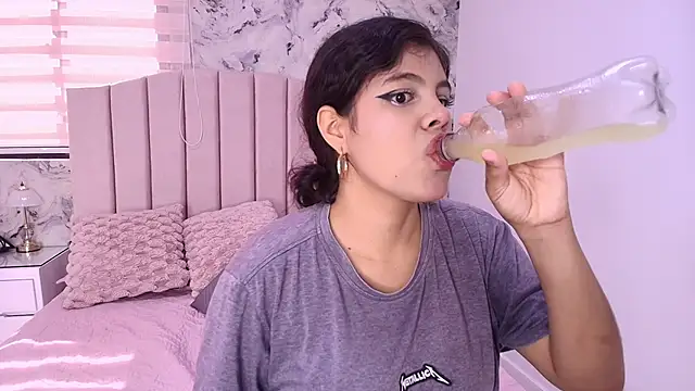 Snapshot of katsumi_yan chatting on January 31, 7:45 pm katsumi yan online show from January 31, 7:45 pm