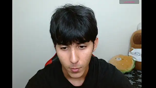 Snapshot of Neithanzynnx chatting on November 24, 7:46 pm Neithanzynnx online show from November 24, 7:46 pm