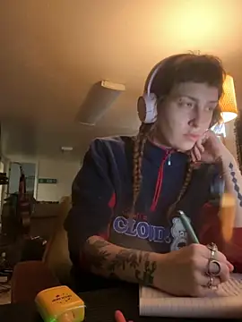 Snapshot of ashtrayhaterz chatting on November 26, 7:48 pm ashtrayhaterz online show from November 26, 7:48 pm