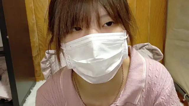 Snapshot of _NATSUMI chatting on November 30, 12:42 pm NATSUMI online show from November 30, 12:42 pm