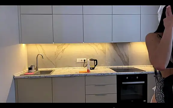 Snapshot of stellaqt chatting on November 25, 7:52 am stellaqt online show from November 25, 7:52 am