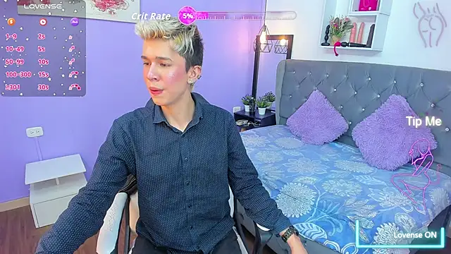 Snapshot of Juaan_Diick chatting on December 1, 5:51 pm Juaan Diick online show from December 1, 5:51 pm