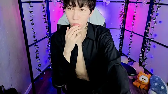 Snapshot of YugoAsian chatting on December 3, 8:40 pm YugoAsian online show from December 3, 8:40 pm