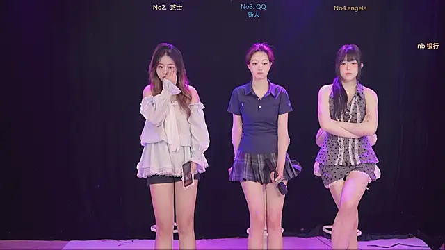 Snapshot of nbyyds001 chatting on December 4, 4:22 am nbyyds001 online show from December 4, 4:22 am