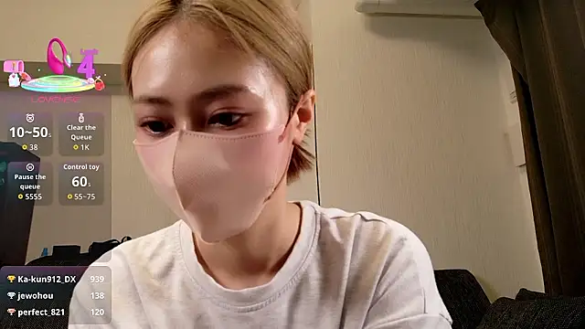 Kurumin 0303 online show from May 17, 1:07 pm