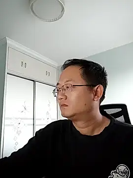 2026go online show from November 30, 9:46 am