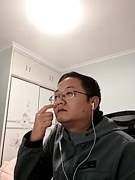 Snapshot of 2026go chatting on December 14, 2:22 pm 2026go online show from December 14, 2:22 pm