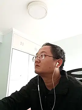 Snapshot of 2026go chatting on December 17, 7:14 am 2026go online show from December 17, 7:14 am