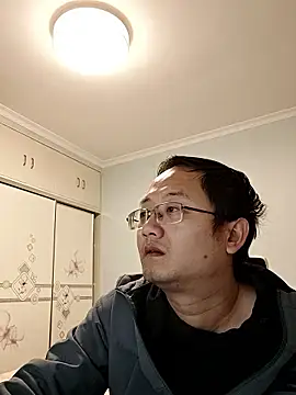 Snapshot of 2026go chatting on January 7, 11:23 am 2026go online show from January 7, 11:23 am