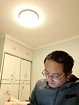 Snapshot of 2026go chatting on January 8, 12:29 pm 2026go online show from January 8, 12:29 pm