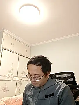 Snapshot of 2026go chatting on January 9, 11:57 am 2026go online show from January 9, 11:57 am