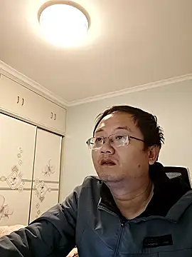 Snapshot of 2026go chatting on January 10, 11:45 am 2026go online show from January 10, 11:45 am