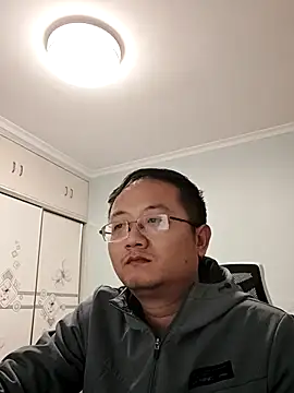 Snapshot of 2026go chatting on February 4, 3:18 pm 2026go online show from February 4, 3:18 pm