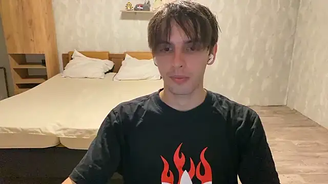 Snapshot of joshnovaq chatting on June 25, 6:56 pm joshnovaq online show from June 25, 6:56 pm