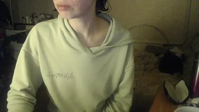 MerryStar online show from December 13, 8:14 pm