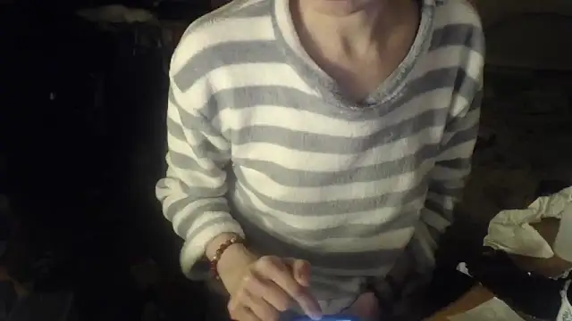 MerryStar online show from January 18, 8:34 pm