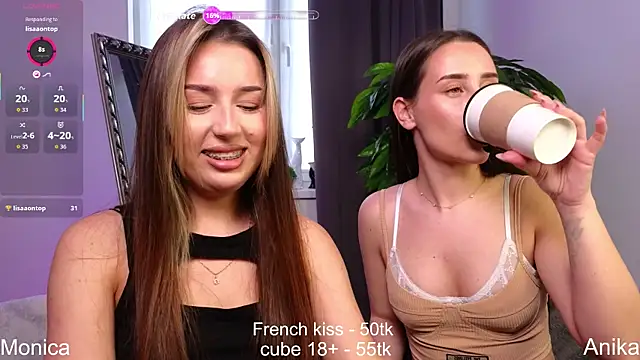 Snapshot of AnikaHarrys- chatting on December 21, 11:06 am AnikaHarrys- online show from December 21, 11:06 am