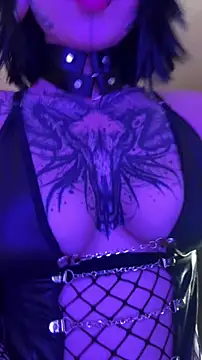 AryRousse online show from December 4, 11:13 pm