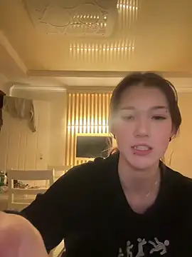 lilXdomii online show from December 17, 12:44 pm