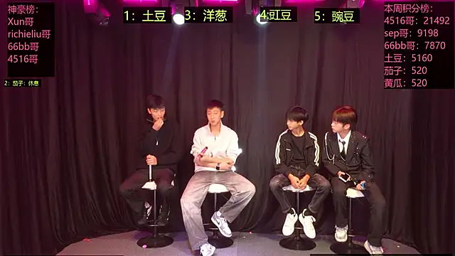 Jiesong-001 online show from December 14, 10:20 am