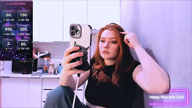 Snapshot of Ungoliant_Kiss chatting on December 16, 12:26 am Ungoliant Kiss online show from December 16, 12:26 am