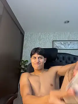 Lander Cruz online show from January 7, 11:18 pm