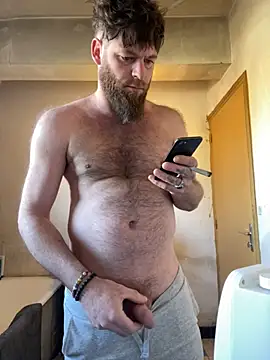 Snapshot of Bigdaad92 chatting on March 29, 8:36 am Bigdaad92 online show from March 29, 8:36 am