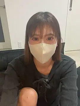 meromero ch online show from December 17, 9:04 am