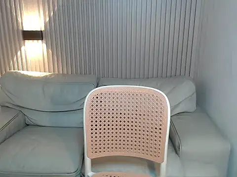 Snapshot of TheBoyAboveYou chatting on December 5, 4:25 pm TheBoyAboveYou online show from December 5, 4:25 pm