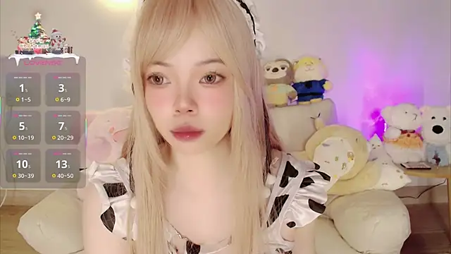 Miyeoonn online show from January 6, 3:38 pm