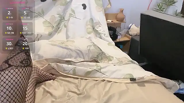 Snapshot of Ni-Ni_2K chatting on December 5, 2:09 am Ni-Ni 2K online show from December 5, 2:09 am