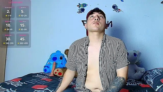 Snapshot of ethan__01 chatting on December 17, 8:48 pm ethan 01 online show from December 17, 8:48 pm