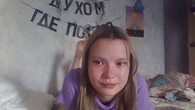 EvgeniyXAnna online show from June 25, 9:36 am