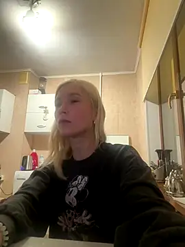 Snapshot of KisJeni chatting on December 4, 6:05 pm KisJeni online show from December 4, 6:05 pm