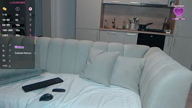 SiaRyder online show from January 17, 8:23 pm