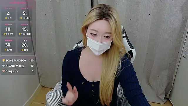 Snapshot of Kititi0x0 chatting on December 16, 1:16 pm Kititi0x0 online show from December 16, 1:16 pm