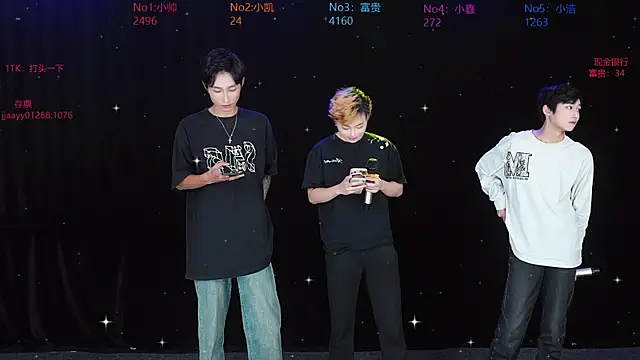 Snapshot of Zuihuiban chatting on December 15, 4:00 pm Zuihuiban online show from December 15, 4:00 pm