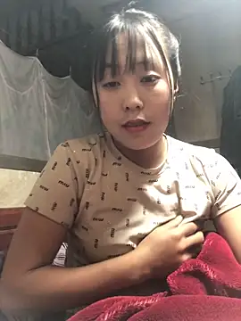 Snapshot of bae-asian chatting on December 14, 1:05 pm bae-asian online show from December 14, 1:05 pm