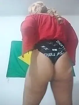 Snapshot of Danypopozuda chatting on March 1, 8:33 pm Danypopozuda online show from March 1, 8:33 pm