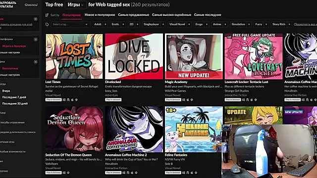 Snapshot of Mr_LolFunny chatting on December 18, 12:44 pm Mr LolFunny online show from December 18, 12:44 pm