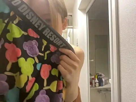 Gokujyo-Namanaka online show from April 13, 3:28 pm