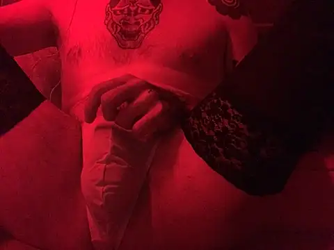 slightlycuriouss online show from March 30, 12:11 am