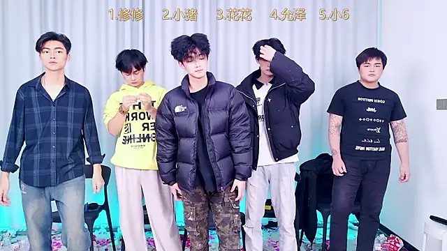 Snapshot of QYBOYS_010 chatting on December 14, 5:07 pm QYBOYS 010 online show from December 14, 5:07 pm