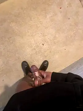 PublicBbc online show from December 18, 1:33 am